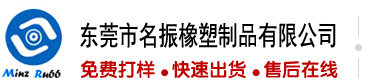 日韩抠逼自慰免费看片